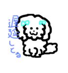 待ち合わせ動物（個別スタンプ：6）
