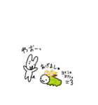 いもむし国の王とでしねずみの日常2（個別スタンプ：2）