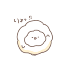 わたあめといっしょ①（個別スタンプ：2）