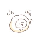 わたあめといっしょ①（個別スタンプ：9）