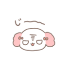 わたあめといっしょ①（個別スタンプ：13）