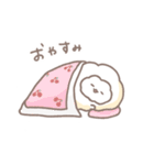 わたあめといっしょ①（個別スタンプ：15）