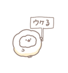 わたあめといっしょ①（個別スタンプ：20）