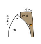 カドだって（個別スタンプ：16）