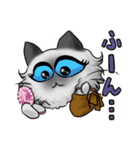 ねこねこメモリアルvol.2（個別スタンプ：3）