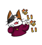 ねこねこメモリアルvol.2（個別スタンプ：5）