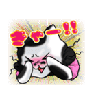 ねこねこメモリアルvol.2（個別スタンプ：7）