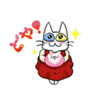 ねこねこメモリアルvol.2（個別スタンプ：8）
