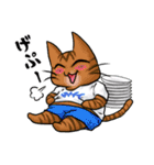 ねこねこメモリアルvol.2（個別スタンプ：9）
