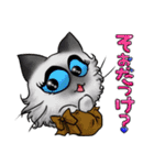 ねこねこメモリアルvol.2（個別スタンプ：10）
