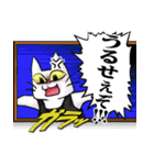 ねこねこメモリアルvol.2（個別スタンプ：13）
