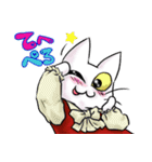 ねこねこメモリアルvol.2（個別スタンプ：15）