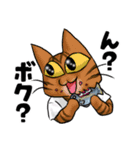 ねこねこメモリアルvol.2（個別スタンプ：16）