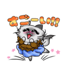 ねこねこメモリアルvol.2（個別スタンプ：17）