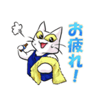 ねこねこメモリアルvol.2（個別スタンプ：20）