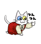 ねこねこメモリアルvol.2（個別スタンプ：22）