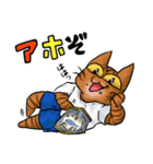 ねこねこメモリアルvol.2（個別スタンプ：23）