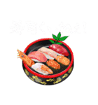 ねこねこメモリアルvol.2（個別スタンプ：32）