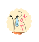 鼻からおとーさん。（個別スタンプ：13）