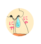 鼻からおとーさん。（個別スタンプ：16）