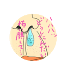 鼻からおとーさん。（個別スタンプ：18）