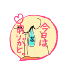 鼻からおとーさん。（個別スタンプ：20）