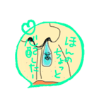 鼻からおとーさん。（個別スタンプ：21）