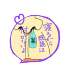 鼻からおとーさん。（個別スタンプ：22）