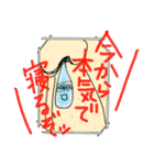 鼻からおとーさん。（個別スタンプ：23）
