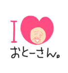 鼻からおとーさん。（個別スタンプ：24）