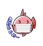 TAIKO PART3（個別スタンプ：4）