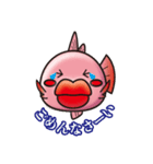 TAIKO PART3（個別スタンプ：7）