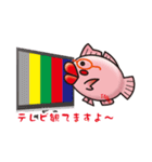 TAIKO PART3（個別スタンプ：10）