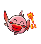 TAIKO PART3（個別スタンプ：11）