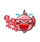 TAIKO PART3（個別スタンプ：15）