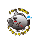 TAIKO PART3（個別スタンプ：18）