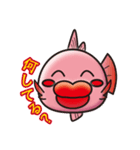 TAIKO PART3（個別スタンプ：19）