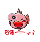 TAIKO PART3（個別スタンプ：23）