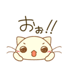 こねこの「にゃこ」（個別スタンプ：24）