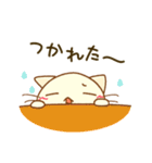 こねこの「にゃこ」（個別スタンプ：32）