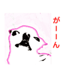ちくわ1号（個別スタンプ：5）