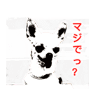 ちくわ1号（個別スタンプ：24）