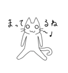 テキトーに描いたねこ(？)の日常スタンプ（個別スタンプ：35）