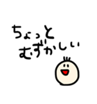 みんなのさいんすたんぷ（個別スタンプ：1）