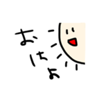みんなのさいんすたんぷ（個別スタンプ：3）