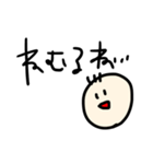 みんなのさいんすたんぷ（個別スタンプ：5）