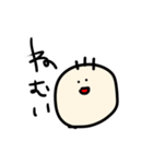 みんなのさいんすたんぷ（個別スタンプ：6）