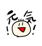 みんなのさいんすたんぷ（個別スタンプ：7）