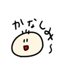 みんなのさいんすたんぷ（個別スタンプ：8）