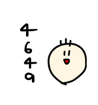 みんなのさいんすたんぷ（個別スタンプ：9）